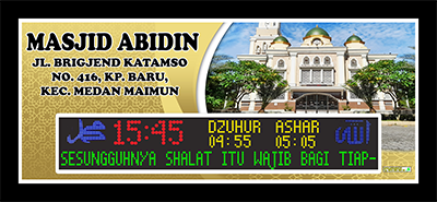 Background Masjidil Haram